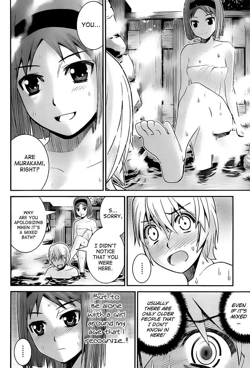 Gokukoku no Brynhildr Chapter 12 10